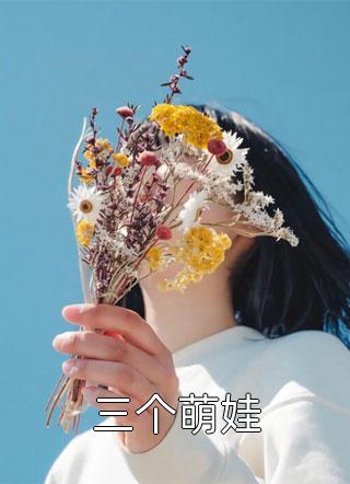 《命运：人的一生全本小说推荐》李毅李毅全本阅读_(李毅李毅)全集阅读