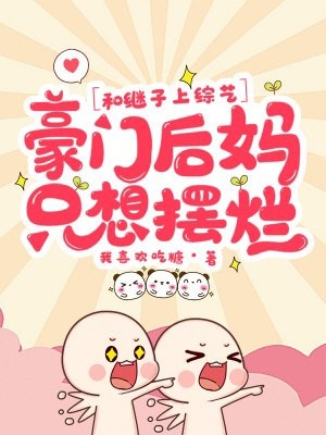 爆款热文《招惹成真》娄枭简欢今日阅读更新_《招惹成真》最新章节免费在线阅读