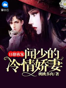 刘备诸葛亮《三国：昏君刘备的日不落帝国》小说免费在线阅读_三国：昏君刘备的日不落帝国(刘备诸葛亮)已完结小说