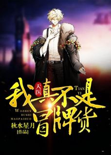 《复仇计划！渣男敢惹我将门虎女全文浏览》沈妤林清漓完结版阅读_沈妤林清漓完结版在线阅读