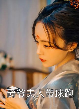 完本小说《巨兽召唤师弱？可听过奇点哥斯拉》姜荒夏海强精彩试读_姜荒夏海强全文免费阅读